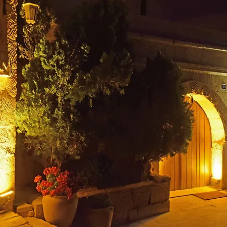 郁金香洞穴套房酒店 格雷梅