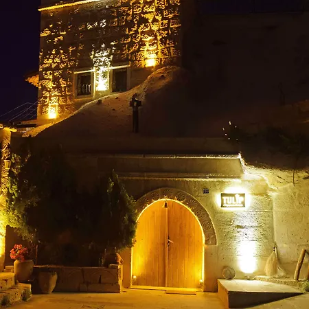 酒店 郁金香洞穴套房酒店 2*